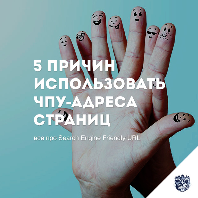 Что такое посадочная страница от сайта Что такое посадочная страница от сайта
