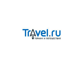 travel.ru