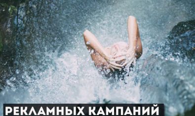 Копирование, выгрузка, перенос рекламных кампаний между аккаунтами Яндекс.Директ