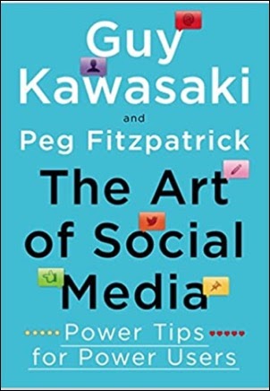Книги о социальных сетях