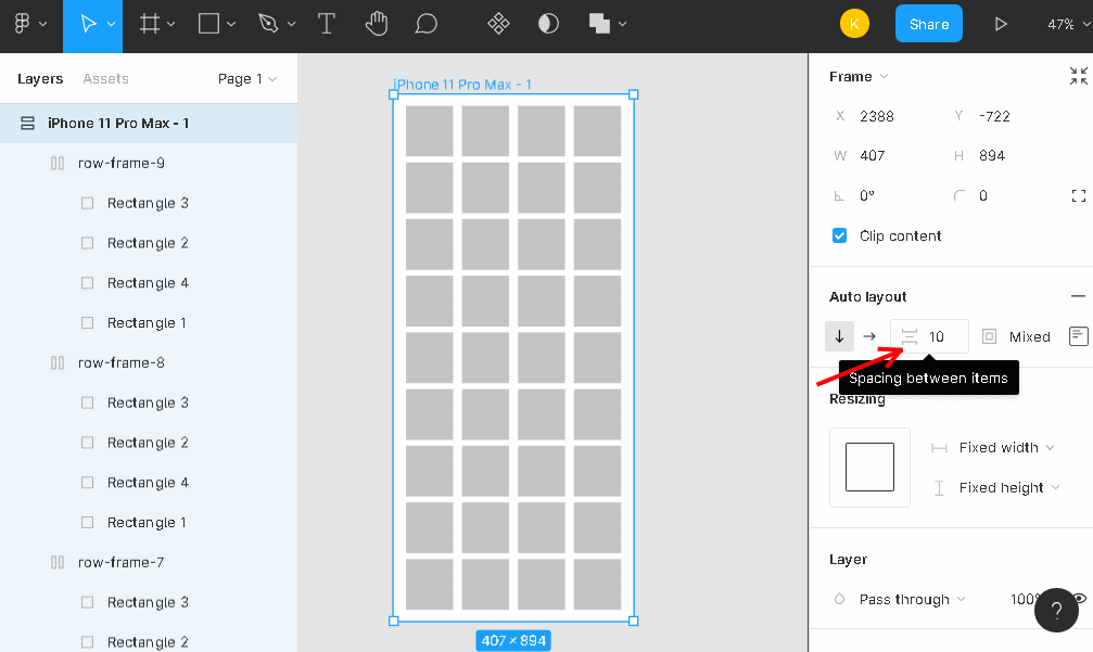 Свойство Spacing Between Items в figma