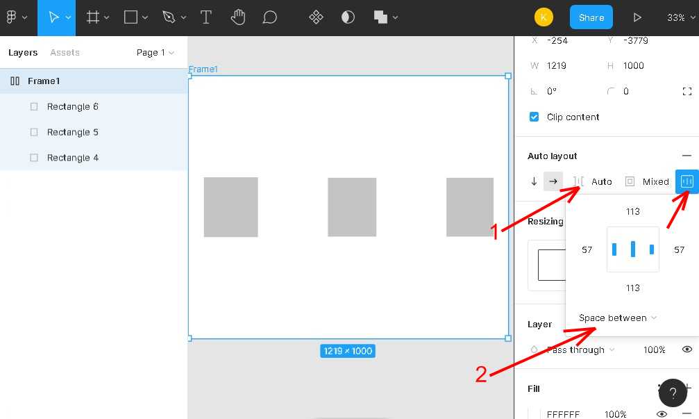 auto-layout в figma