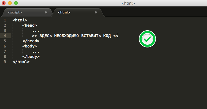9_html_code_example